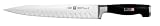 J.A. Henckels Twin Cuisine 8-InchHollow Edge Carver