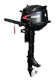Hidea 4HP Outboard Motor 4 Stroke