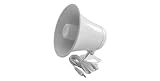 Accessories Unlimited AUPA5 Five Inch PA Speaker (White)