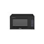 Amana 2.0 cu. ft. Countertop Microwave, AMC2206BAB, Black