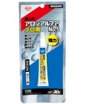 コニシ ボンドアロンアルファNO.5プロ BAANO520