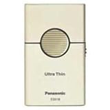 Ultra Thin Dry Battery Shaver