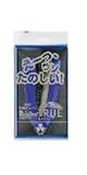 ミックマック 電動ヘアブラシレインボートゥルー TRUE-88786