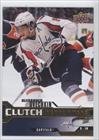 2007-08 Upper Deck Clutch Performers #CP2 - Alexander Ovechkin