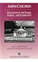 Amish Children: Education in the Family, School, and Community (Case Studies in Cultural Anthropology)