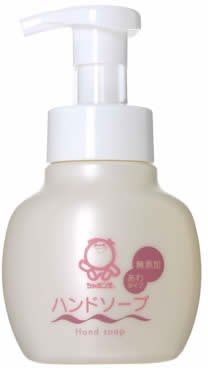 シャボン玉 ハンドソープ ボトル250ml