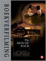 THE SIGN OF FOUR (1983) [NON-USA Format / Import / Region 2 / PAL]