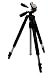 Photo : SLIK PRO 330 DX - Tripod