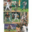 2008 Upper Deck "First Edition" Baseball Series 300 Card Complete Mint Set. Loaded with Stars Including Albert Pujols, Ken Griffey, Frank Thomas, Mike Piazza, Derek Jeter, Greg Maddux, Ichiro Suzuki, Chipper Jones and Many Others! There Are 50 Rookie Cards with the New "Rookie Card" Logo on Them Including J.R. Towles, Joey Votto, Daric Barton, Clay Buchholz and Many More! Usual Sharp Photography, Great Looking Cards!!
