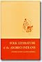 Folk Literature of the Ayoreo Indians (Ucla Latin American Studies)