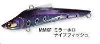 DUEL（デュエル） フォルテ 70S 15g バイブレーション　MMKF/ミラーホロナイフフィッシュ　F891