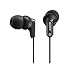 【Amazonの商品情報へ】SONY 密閉型インナーヘッドフォン EX35LP ブラック MDR-EX35LP/B