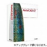 AutoCAD LT 2008 Commercial Upgrade from AutoCAD LT 200…