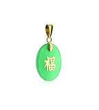 Genuine 14 KT Gold & Green Jade Oval Chinese Motif 14K Pendant