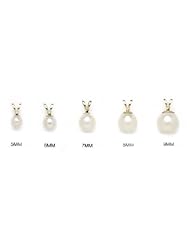 14k Yellow Gold Genuine Pearl Designer Charm Pendant 5 6 7 8 9 MM