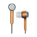 Coby Jammerz High-Performance Isolation Stereo Earphones CVE52ORG (Orange)