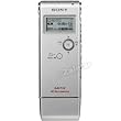 Sony&nbsp;ICDUX70&nbsp;Digital&nbsp;Voice&nbsp;Recorder&nbsp;MP3&nbsp;Stereo&nbsp;Recording&nbsp;and&nbsp;Playback