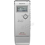 Sony ICDUX70 Digital Voice Recorder MP3 Stereo Recording and Playback