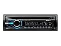 Sony CDXGT540UI MP3/WMA/AAC Player CD Receiver (Black)