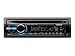 Sony CDXGT540UI MP3/WMA/AAC Player CD Receiver (Black)