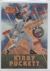 1995 Sportflix Hammer Team #HT12 - Kirby Puckett
