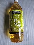 園芸蒸留木酢液1500ｃｃ2200円