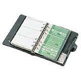 コクヨ TZ-3201 テンプレート カードタイプ 54X85
