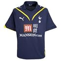Tottenham Hotspur Away Shirt 2009/10 - Kids