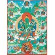 Thanka Print (Acid Free Paper) of Green Tara, 12"x17"