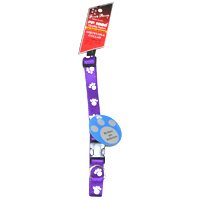 Four Paws Reflective Paws Adjustable Purple Nylon Dog Collar