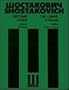 The Limpid Stream, Op. 39: A Comedy Ballet in 3 Acts and 4 Scenes Ballet Piano Score