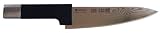Chroma Zen-Sation: 7 3/4 Chef Knife