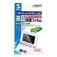 SANWA SUPPLY PDA-EDF50T2 �t���ی�t�B����