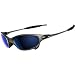 Oakley Juliet Sunglasses – Polarized