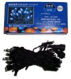 LED(ブルー)イルミネーション増設セット