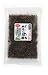 【オーサワジャパン】細切りがごめ昆布 50g×5袋 <br> 【品番3536】