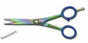 Jaguar Scissor - Multicoloured 5