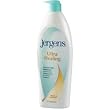 Jergens Ultra Healing Extra Dry Skin Moisturizer - 21 Oz