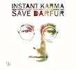 Instant Karma Save Darfur Pin