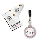 インタープランニング WINWIN STYLE招き猫 パターカバーギフトセット PBG-103の画像