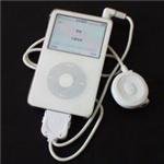 Remote Control for 5th Generatio Apple iPod Video 30GB 60GB 80GB