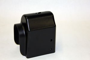 Horizon 610T End Cap Right