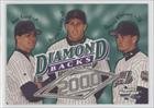 1999 Sports Illustrated #51 - Bryan Corey RC (Rookie Card)