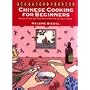 Chinese Cooking for Beginners: More Than 65 Recipes for the Eager Cook (Ethnic Kitchen)
