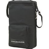 Gallien-Krueger Head Gig Bag