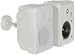 4 2-Way Indoor/Outdoor Speaker Pair w/Swivel Mount White