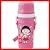 ちびまる子ちゃん　コップ付直飲みプラボトル(KBCD5)