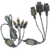 Universal S-Video & AV Cable