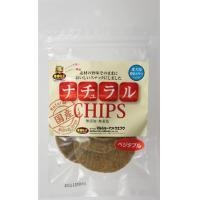 NC-04　ナチュラルチップス　ササミ＆野菜大　5枚(約50g)×10個セット
