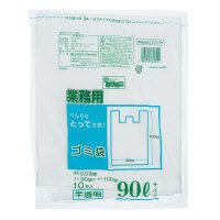 日本技研　とって付　ゴミ袋　半透明　９０Ｌ　１０枚　CG-91